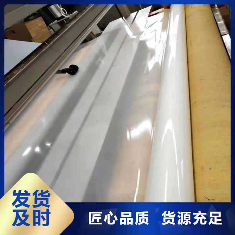 防水板排水管價格低