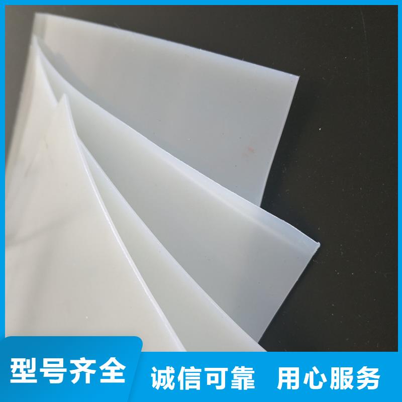 防水板五金用品廠家實力雄厚