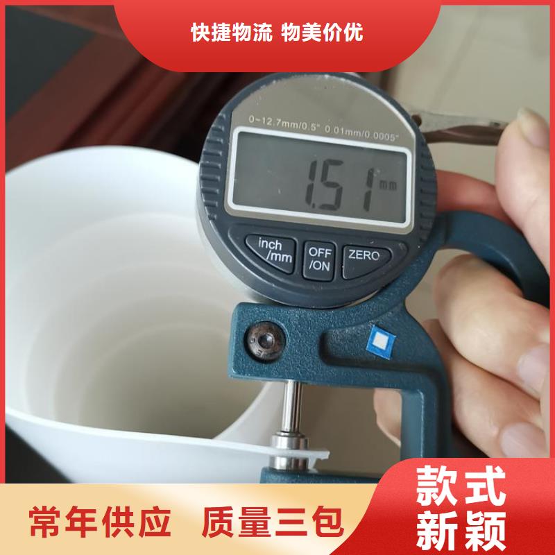 防水板,短纤无纺土工布好品质售后无忧
