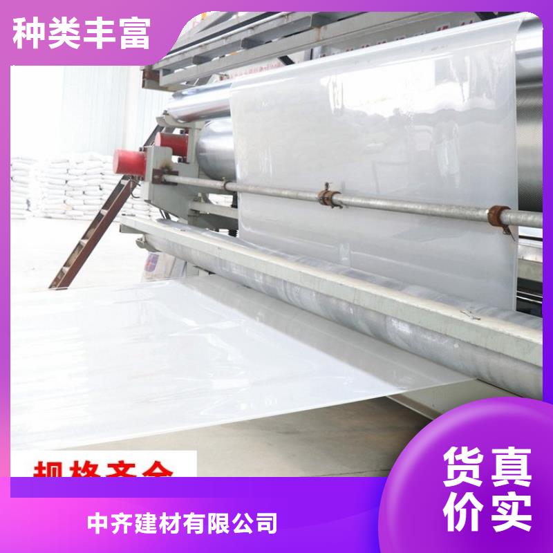 防水板滌綸格柵供貨及時