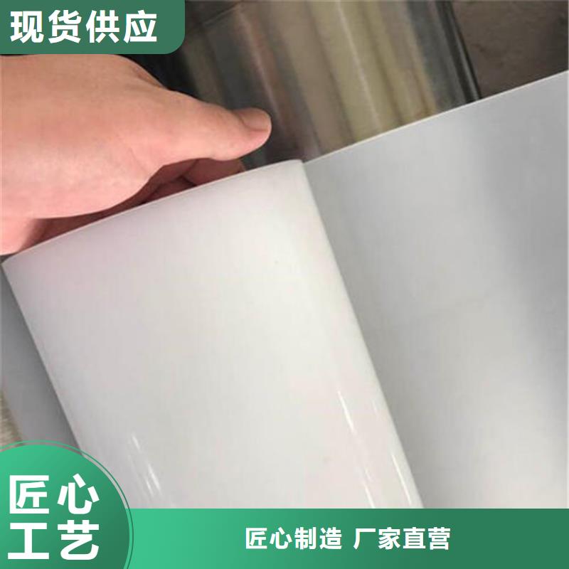 防水板滌綸格柵供貨及時(shí)