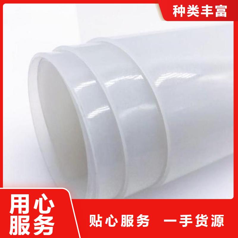 防水板螺旋管實拍品質(zhì)保障