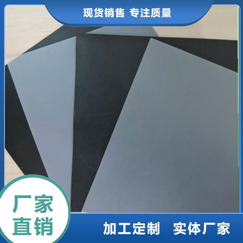 防水板滌綸格柵供貨及時(shí)