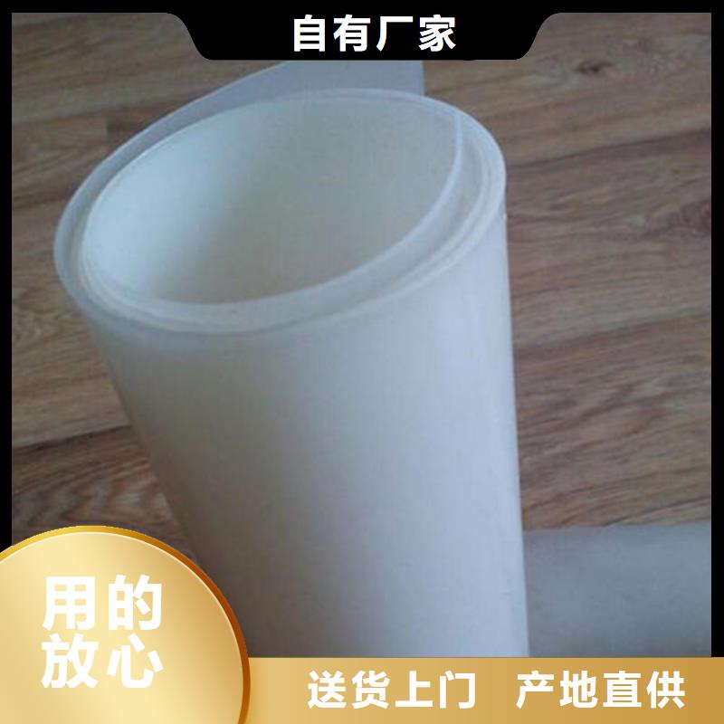 防水板滌綸格柵供貨及時(shí)