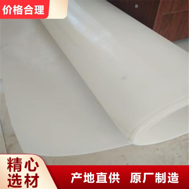 防水板土工布?xì)g迎新老客戶垂詢