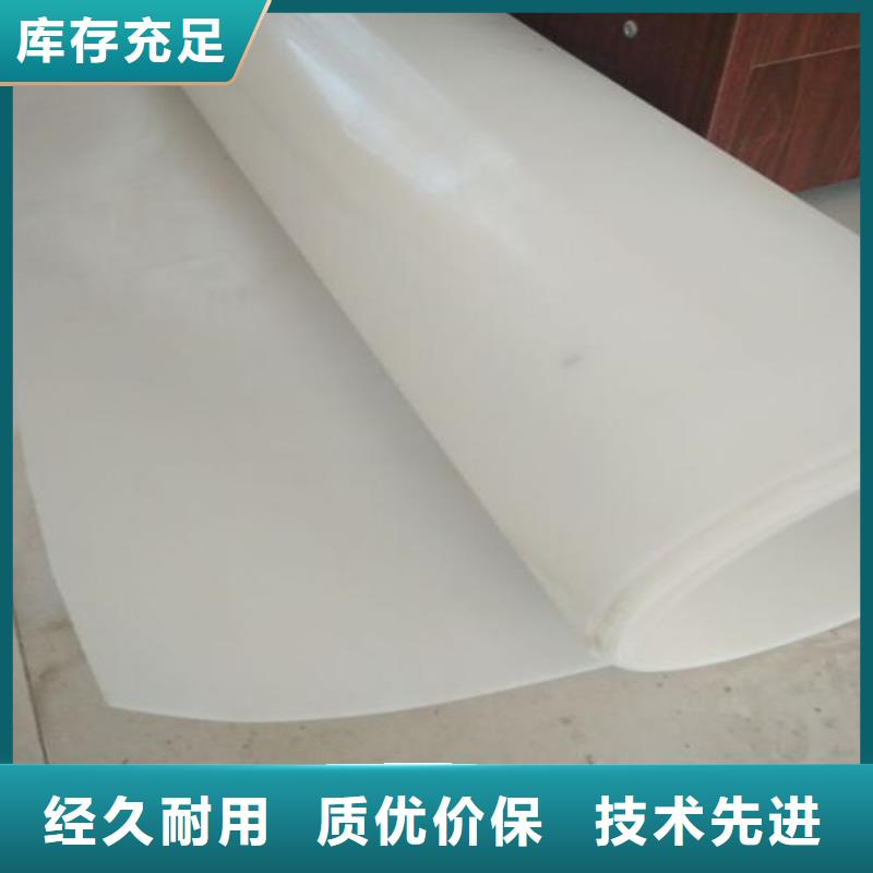 防水板滌綸格柵供貨及時(shí)