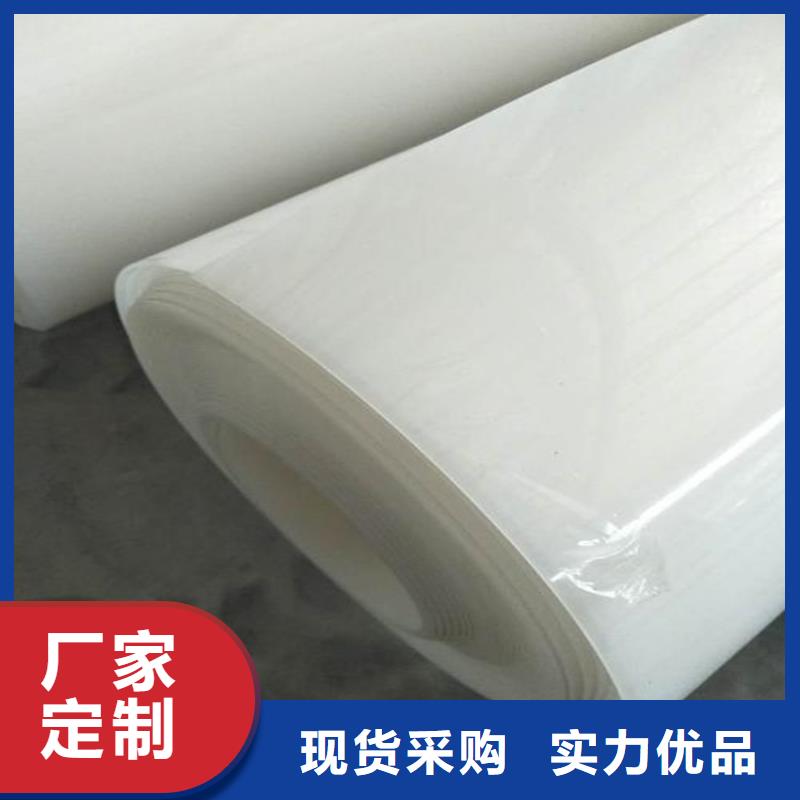 防水板土工布?xì)g迎新老客戶垂詢