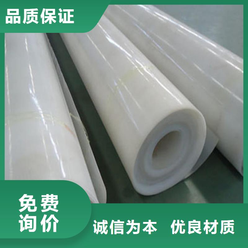 防水板-玻纖格柵實(shí)力才是硬道理
