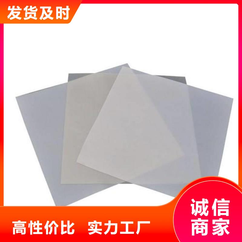 防水板五金用品廠家實(shí)力雄厚