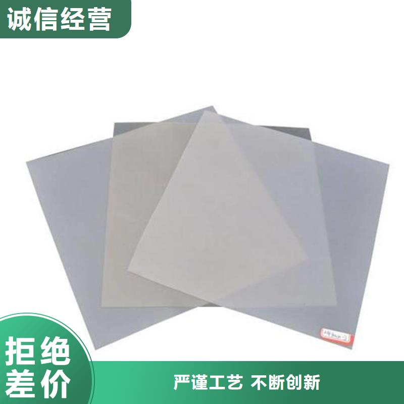 防水板-玻纖格柵實(shí)力才是硬道理
