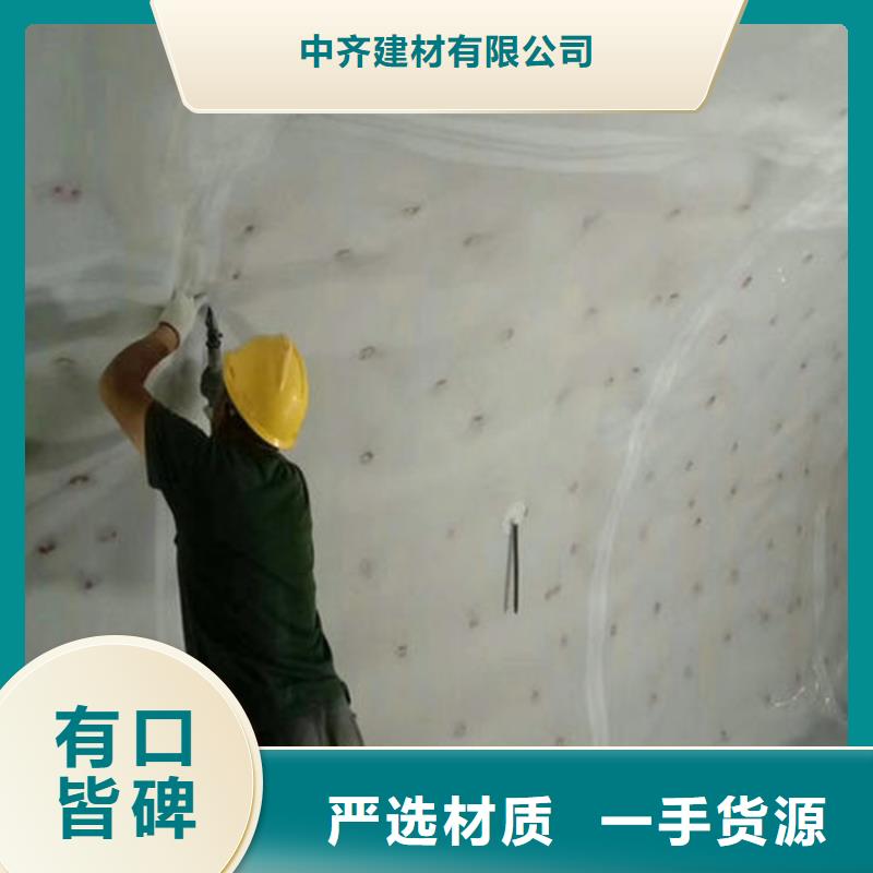 防水板-玻纖格柵實(shí)力才是硬道理
