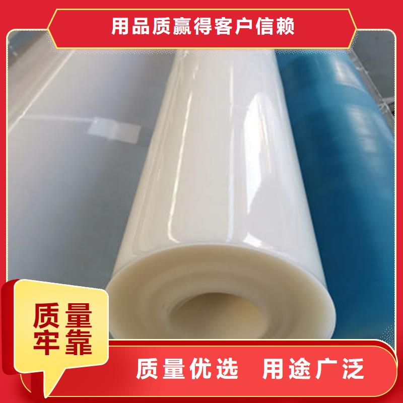 防水板滌綸格柵供貨及時(shí)