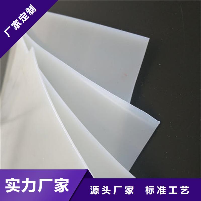防水板-玻纖格柵實(shí)力才是硬道理