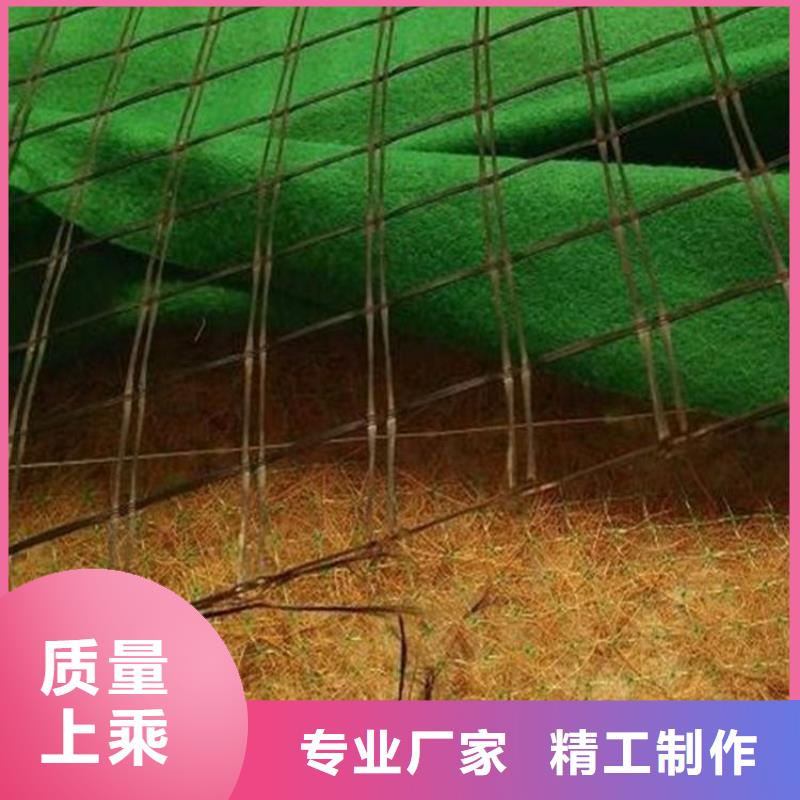 椰絲毯HDPE土工膜信譽有保證