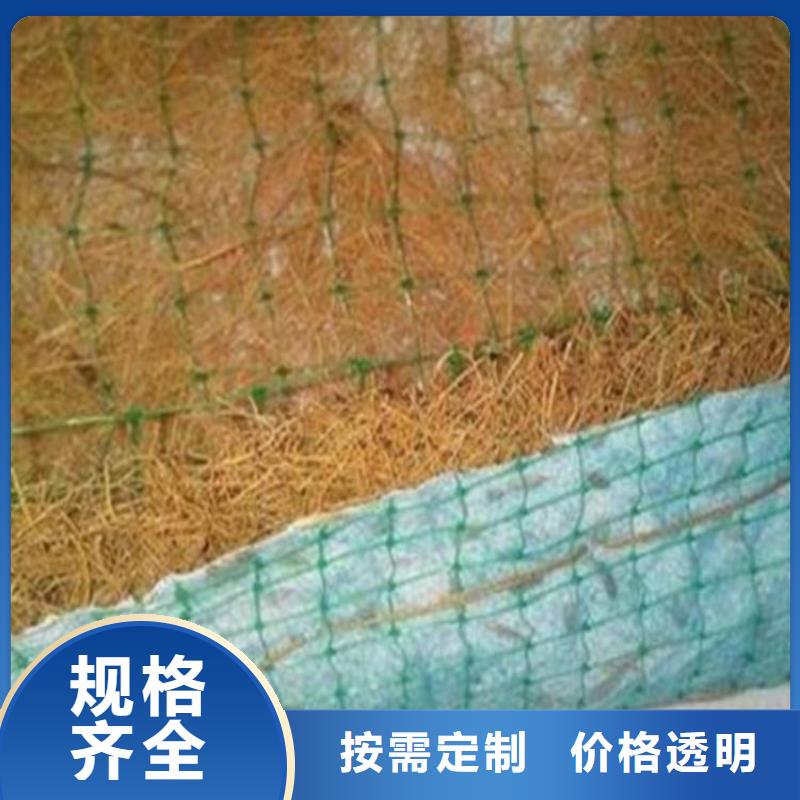 椰絲毯HDPE土工膜廠家