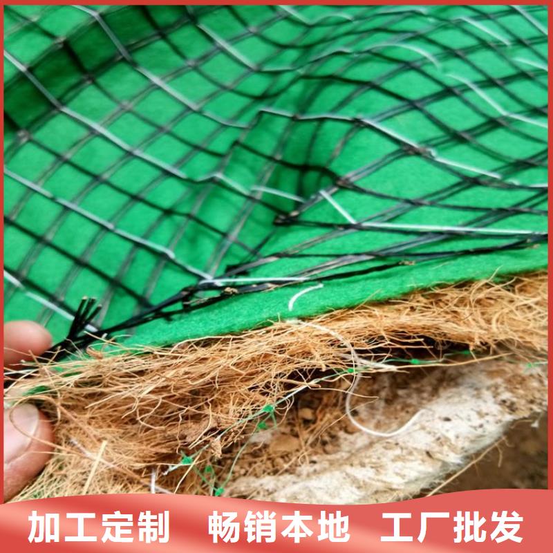 椰丝毯,复合膜厂家经验丰富