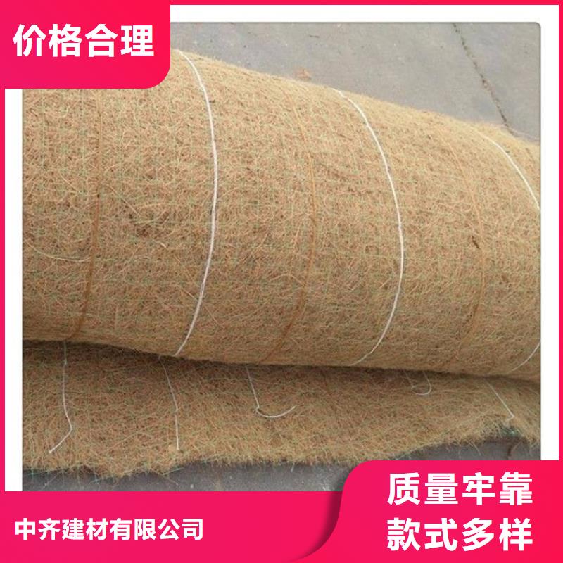 椰絲毯蓄水板實體廠家支持定制