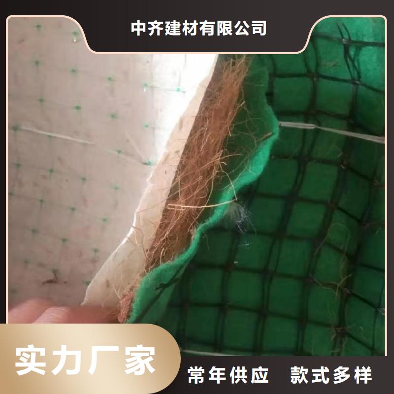 帶草籽環(huán)保草毯