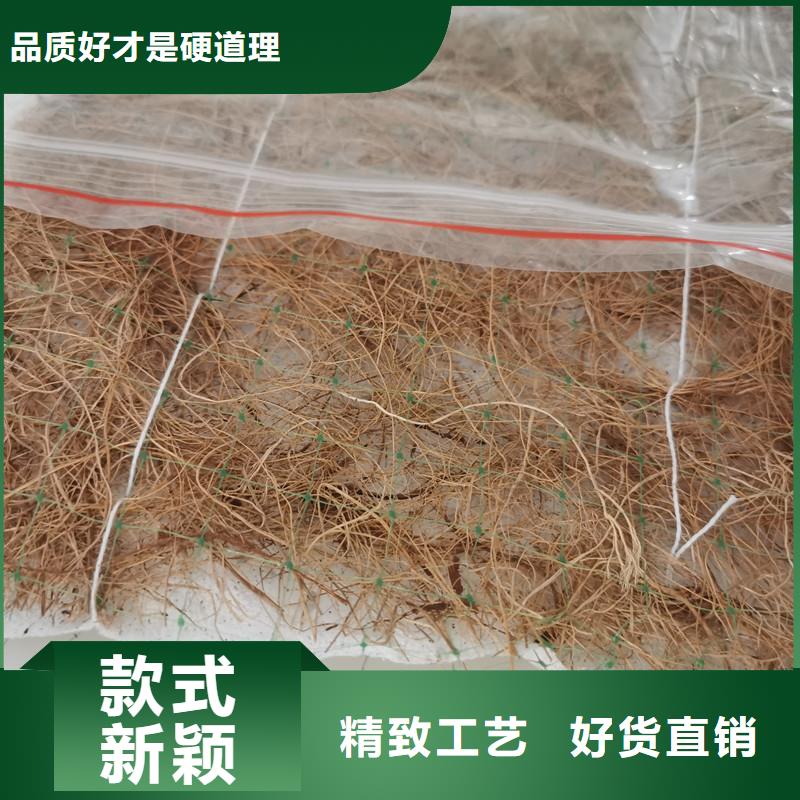 椰丝毯【80KN玻纤格栅】优良材质