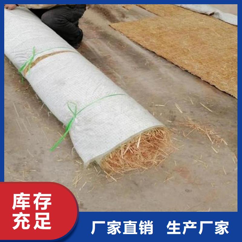 椰絲毯,聚酯玻纖布支持定制批發(fā)