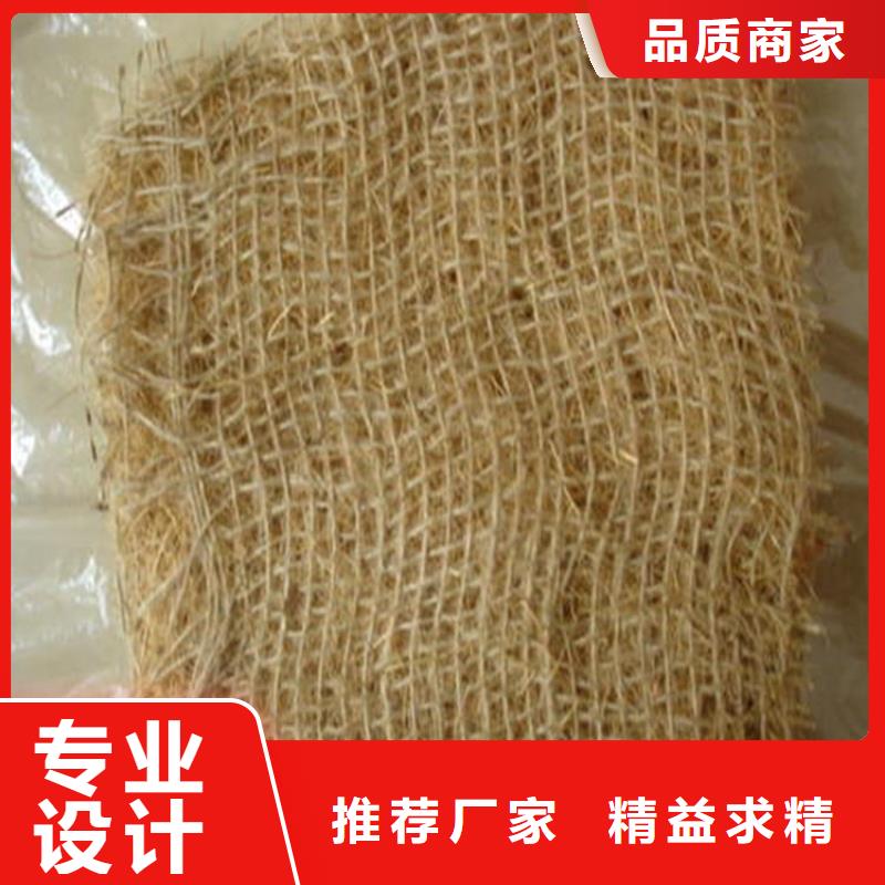 椰絲毯,復(fù)合膜廠家經(jīng)驗(yàn)豐富
