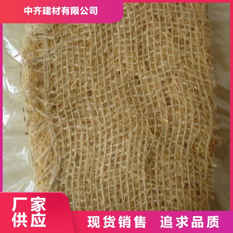 椰絲毯蓄水板實體廠家支持定制