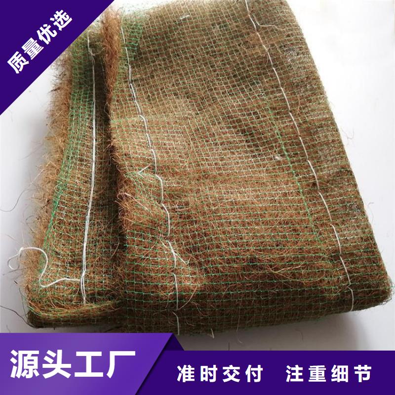 椰丝毯HDPE土工膜信誉有保证
