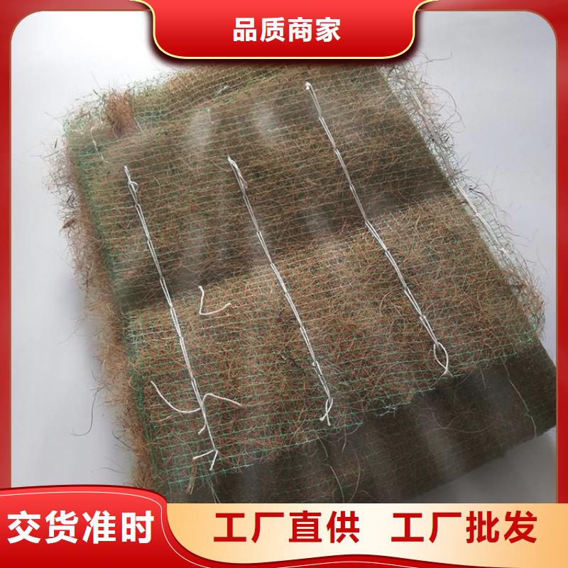 椰絲毯土工格柵質(zhì)檢合格出廠