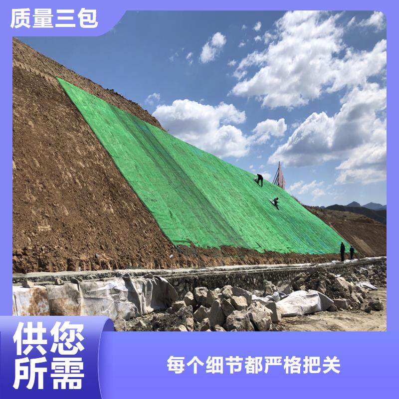 椰絲毯蓄水板大庫存無缺貨危機(jī)