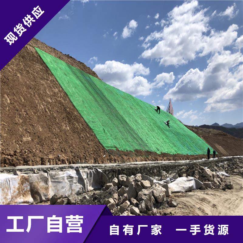 椰絲毯蓄水板實體廠家支持定制