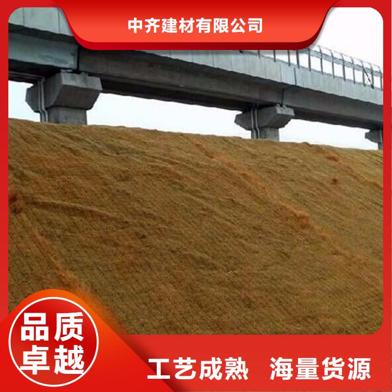 椰丝毯HDPE土工膜信誉有保证