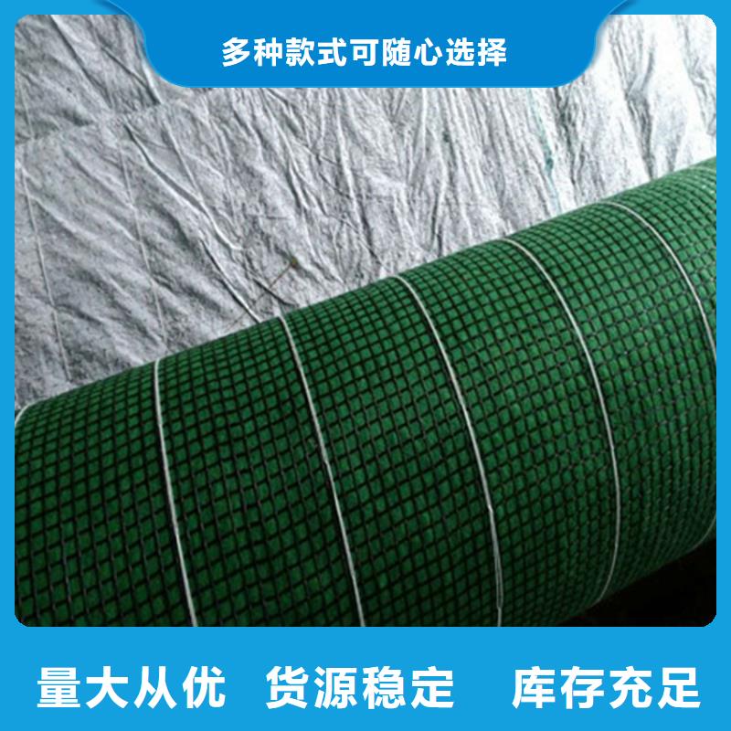 椰絲毯HDPE土工膜信譽有保證