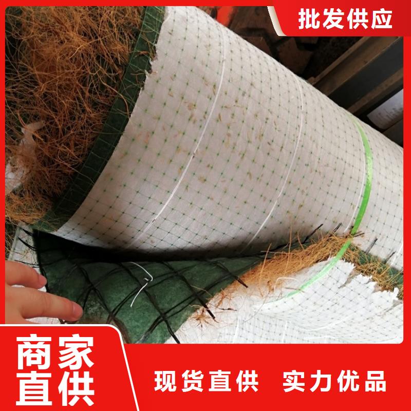 椰丝毯秸秆毯用心细节