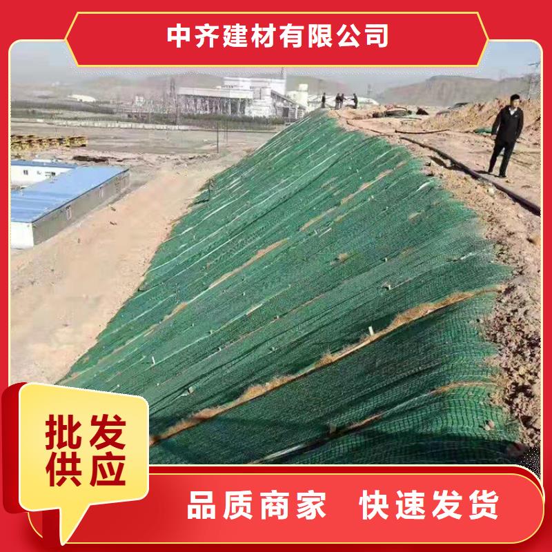 椰丝毯HDPE土工膜信誉有保证