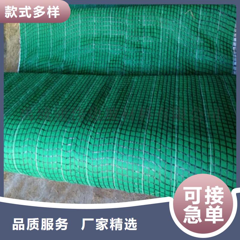 椰絲毯HDPE土工膜廠家