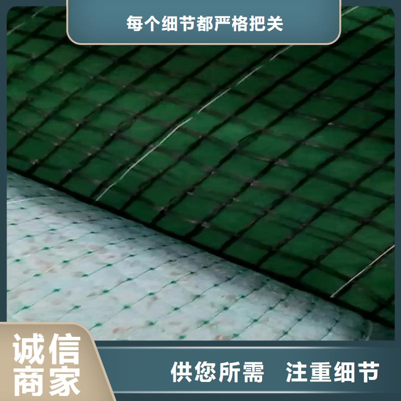椰丝毯HDPE土工膜信誉有保证