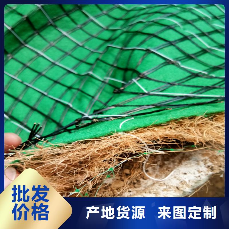 椰絲毯蓄水板實體廠家支持定制