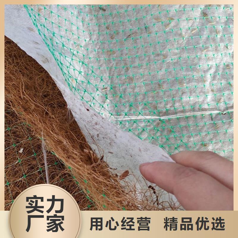 椰絲毯土工格柵質(zhì)檢合格出廠