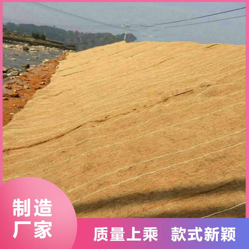 椰絲毯土工格柵質(zhì)檢合格出廠