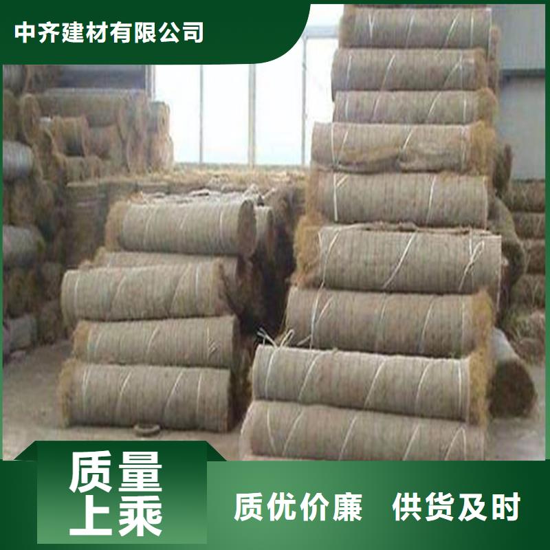 椰絲毯土工格柵質(zhì)檢合格出廠