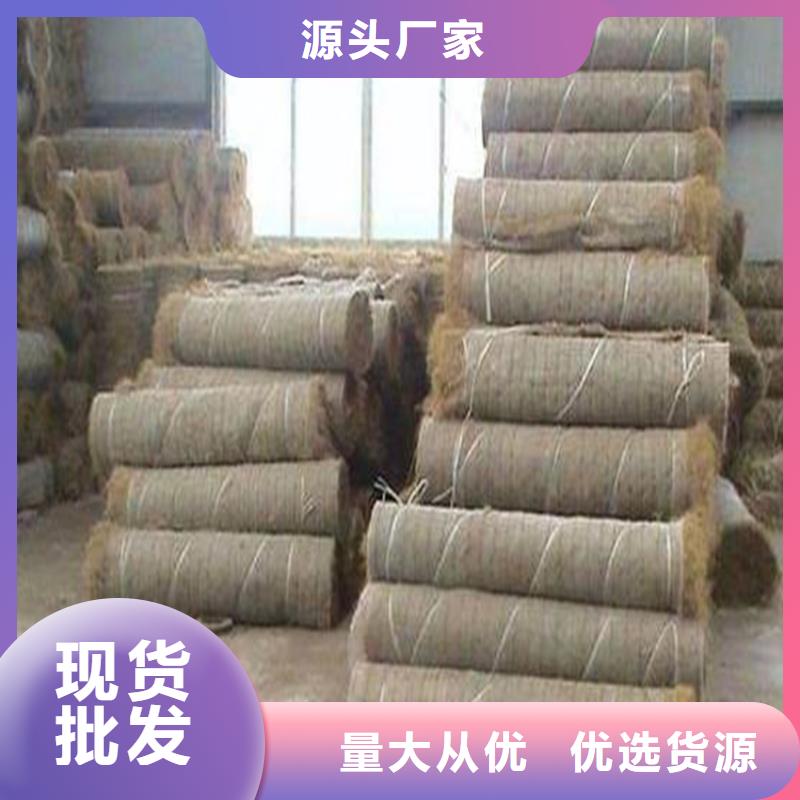 椰絲毯土工格柵質(zhì)檢合格出廠