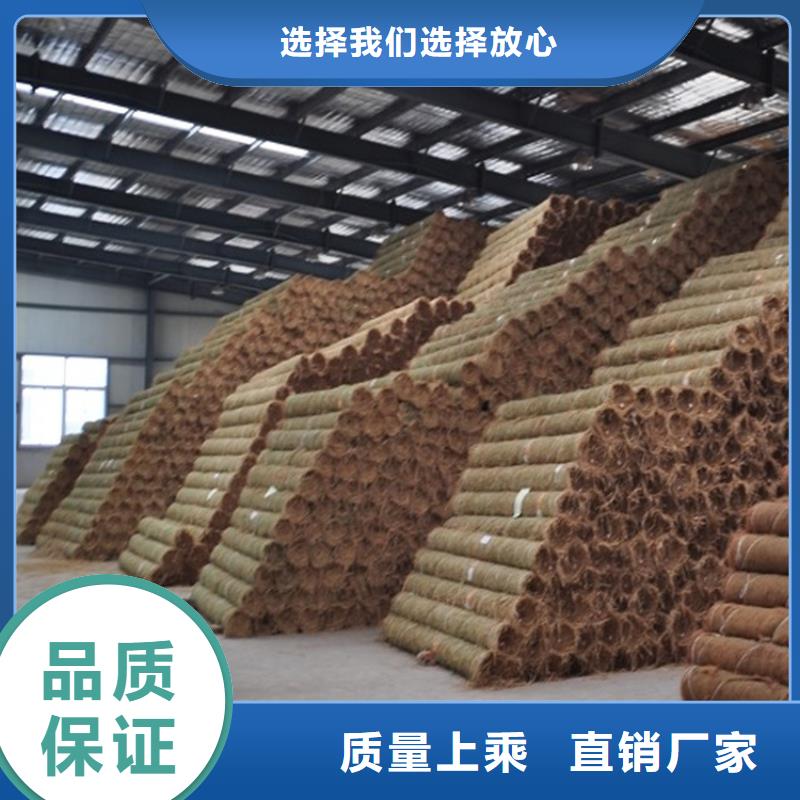 椰絲毯蓄水板實體廠家支持定制