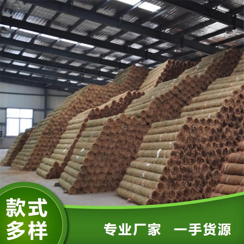 椰絲毯土工格柵質(zhì)檢合格出廠