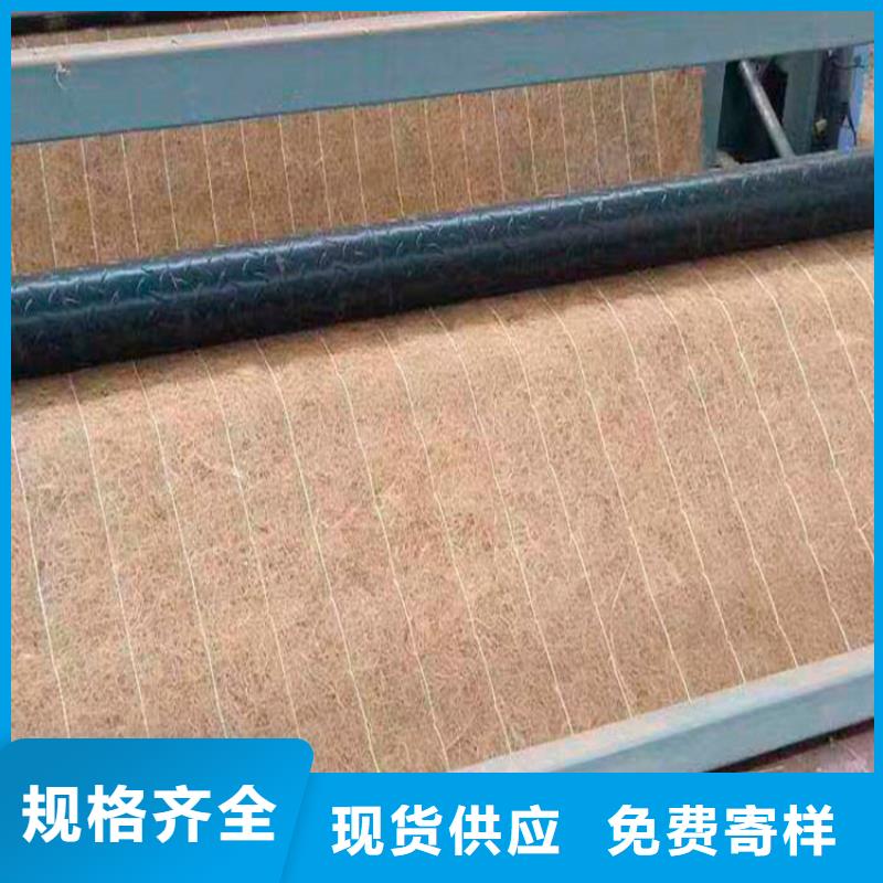 椰絲毯土工格柵質(zhì)檢合格出廠