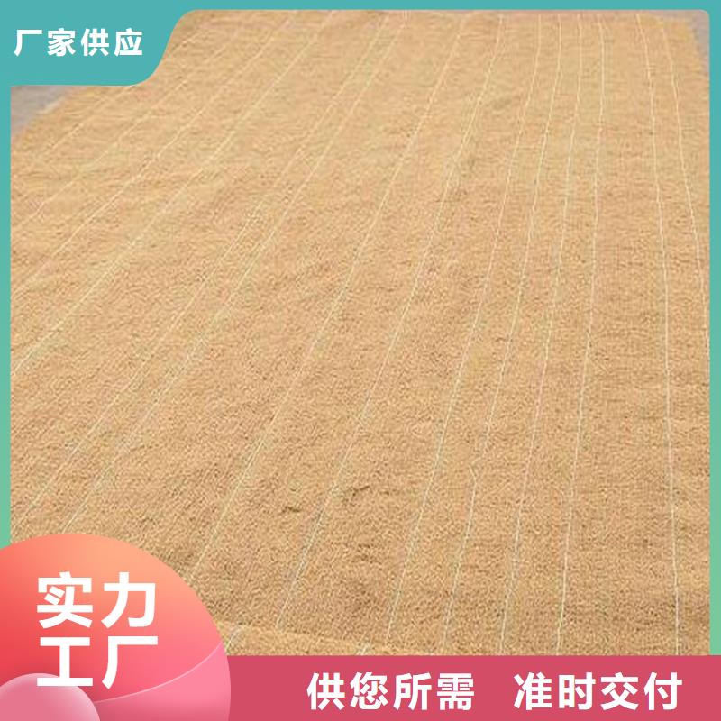 椰絲毯土工格柵質(zhì)檢合格出廠
