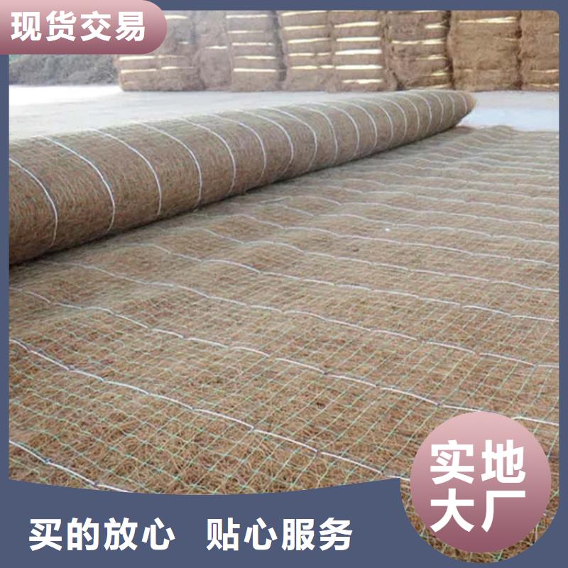 椰絲毯土工格柵質(zhì)檢合格出廠