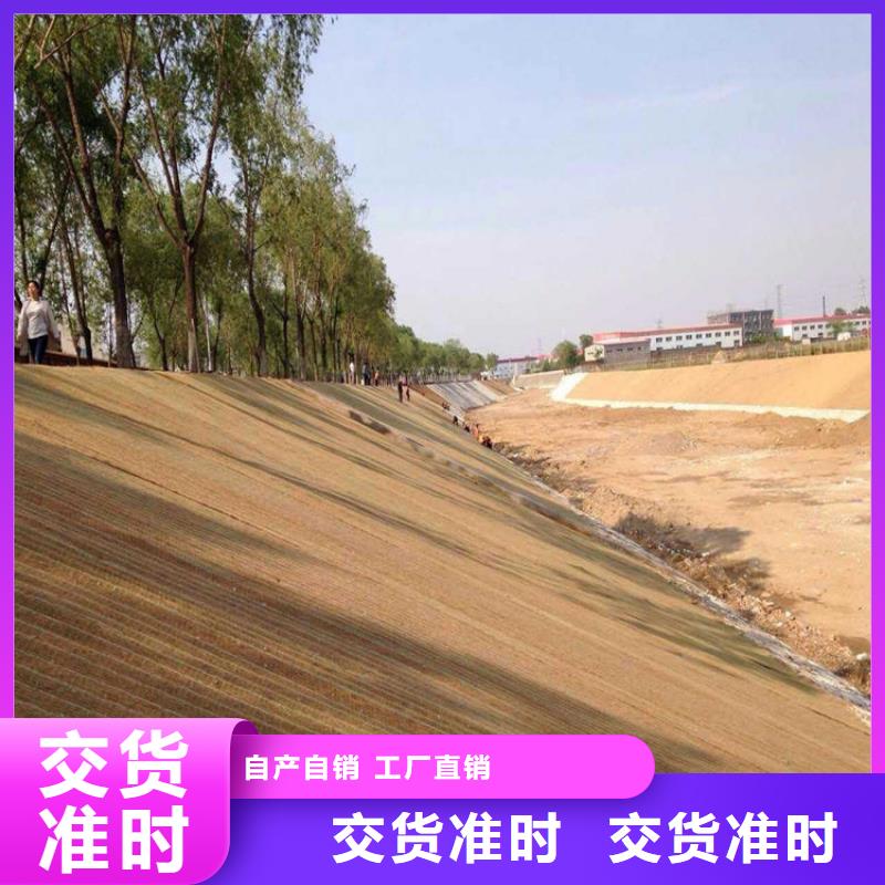 椰絲毯土工格柵質(zhì)檢合格出廠