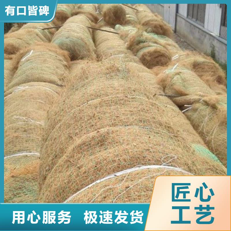 椰絲毯蓄水板實體廠家支持定制