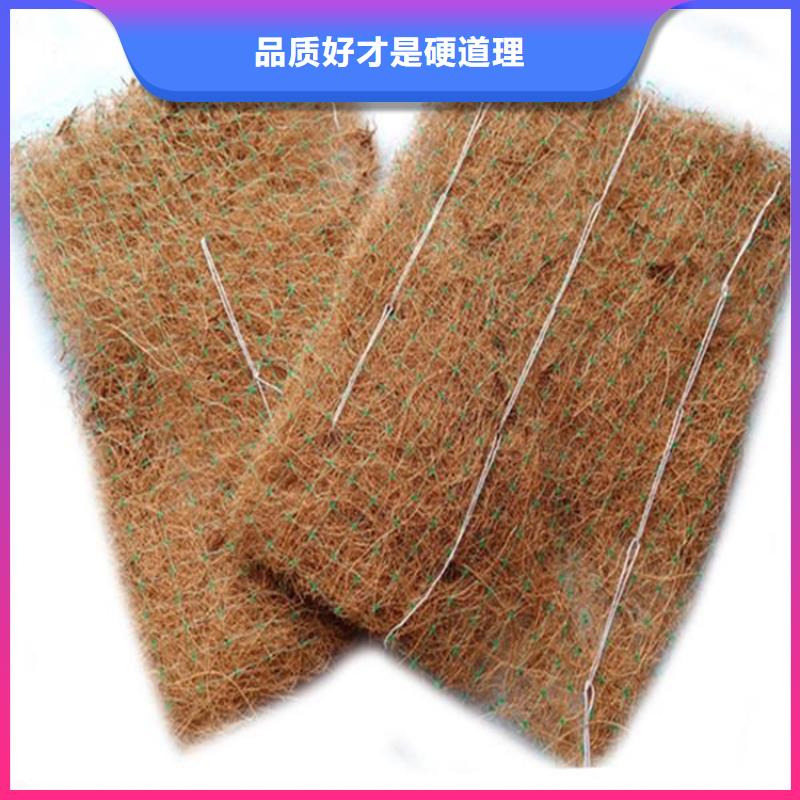 椰絲毯土工格柵質(zhì)檢合格出廠