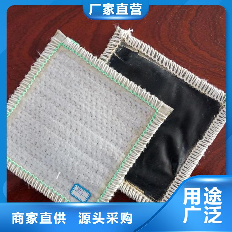 膨润土防水毯编织布的图文介绍